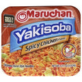 Maruchan Yakisoba Noodles - Spicy Chicken Flavor, 4.11 oz