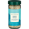 Central Market Greek Style Spice Blend, 2.3 oz